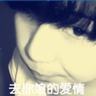 生活大爆炸第六季